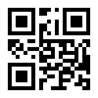 QR-Code zur Seite https://www.isbn.de/9783846202869