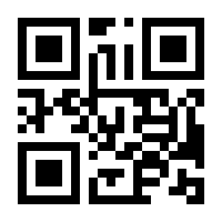 QR-Code zur Seite https://www.isbn.de/9783846202876