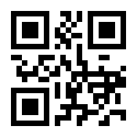 QR-Code zur Seite https://www.isbn.de/9783846202883