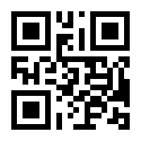 QR-Code zur Seite https://www.isbn.de/9783846203521
