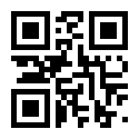 QR-Code zur Seite https://www.isbn.de/9783846203996
