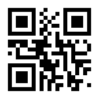 QR-Code zur Seite https://www.isbn.de/9783846205310