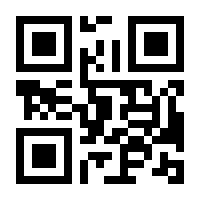 QR-Code zur Seite https://www.isbn.de/9783846206065