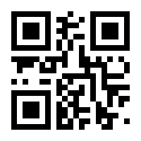 QR-Code zur Seite https://www.isbn.de/9783846207123