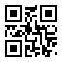 QR-Code zur Seite https://www.isbn.de/9783846211083