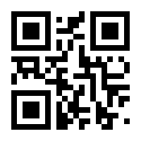 QR-Code zur Seite https://www.isbn.de/9783846211267