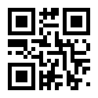 QR-Code zur Seite https://www.isbn.de/9783846212899