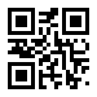 QR-Code zur Seite https://www.isbn.de/9783846213667