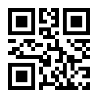 QR-Code zur Seite https://www.isbn.de/9783846323663