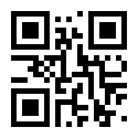 QR-Code zur Seite https://www.isbn.de/9783846341162