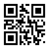 QR-Code zur Seite https://www.isbn.de/9783846342664