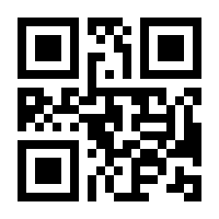 QR-Code zur Buchseite 9783846345528