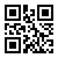 QR-Code zur Seite https://www.isbn.de/9783846346037