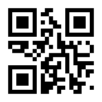 QR-Code zur Seite https://www.isbn.de/9783846346556