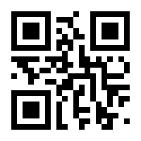 QR-Code zur Seite https://www.isbn.de/9783846348772