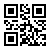 QR-Code zur Seite https://www.isbn.de/9783846348789