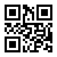 QR-Code zur Seite https://www.isbn.de/9783846349458