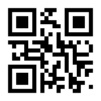 QR-Code zur Seite https://www.isbn.de/9783846349465