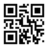 QR-Code zur Seite https://www.isbn.de/9783846352304
