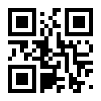 QR-Code zur Seite https://www.isbn.de/9783846353493