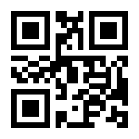 QR-Code zur Seite https://www.isbn.de/9783846354421