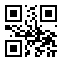 QR-Code zur Seite https://www.isbn.de/9783846354902