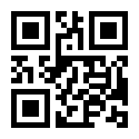 QR-Code zur Seite https://www.isbn.de/9783846356500