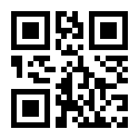 QR-Code zur Seite https://www.isbn.de/9783846358764