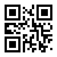 QR-Code zur Seite https://www.isbn.de/9783846360835