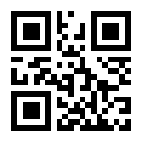 QR-Code zur Seite https://www.isbn.de/9783846386514