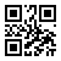 QR-Code zur Seite https://www.isbn.de/9783846401064