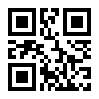 QR-Code zur Seite https://www.isbn.de/9783846403266