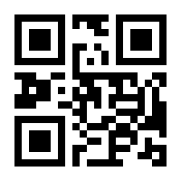 QR-Code zur Seite https://www.isbn.de/9783846410448