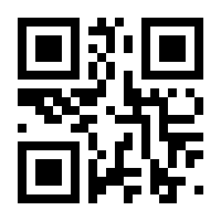 QR-Code zur Seite https://www.isbn.de/9783846428153