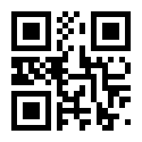 QR-Code zur Seite https://www.isbn.de/9783846428191