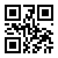 QR-Code zur Seite https://www.isbn.de/9783846600061