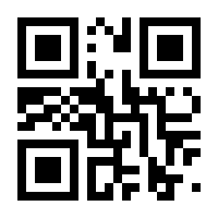 QR-Code zur Seite https://www.isbn.de/9783846600535