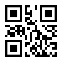 QR-Code zur Seite https://www.isbn.de/9783846600689