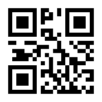 QR-Code zur Seite https://www.isbn.de/9783846600993