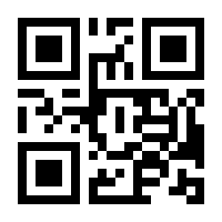 QR-Code zur Seite https://www.isbn.de/9783846601082