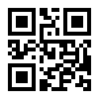 QR-Code zur Seite https://www.isbn.de/9783846601440