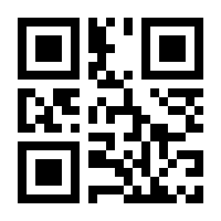 QR-Code zur Seite https://www.isbn.de/9783846601525