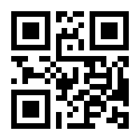 QR-Code zur Seite https://www.isbn.de/9783846601730