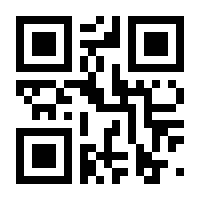 QR-Code zur Seite https://www.isbn.de/9783846601983