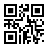 QR-Code zur Seite https://www.isbn.de/9783846602713