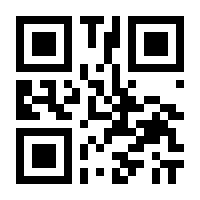 QR-Code zur Seite https://www.isbn.de/9783846602836
