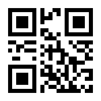 QR-Code zur Seite https://www.isbn.de/9783846602911