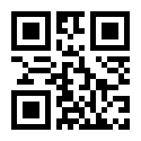 QR-Code zur Seite https://www.isbn.de/9783846754788