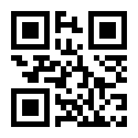 QR-Code zur Seite https://www.isbn.de/9783846755792