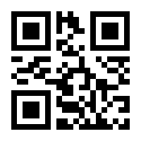 QR-Code zur Seite https://www.isbn.de/9783846756959